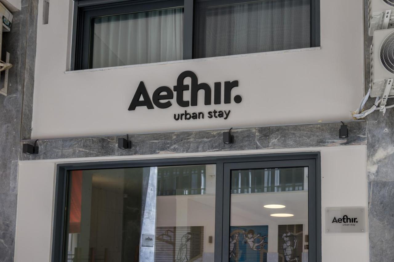 Aethir Urban Stay By Raise Athena Bagian luar foto